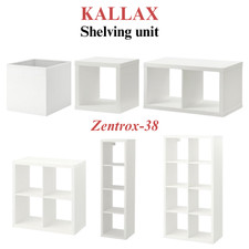 New IKEA KALLAX White Shelving