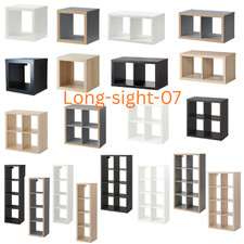 IKEA KALLAX  Shelving Unit