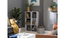 Home Squares 6 Cube Storage